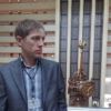 Отзыв Сергей о Теплоджии-Крп